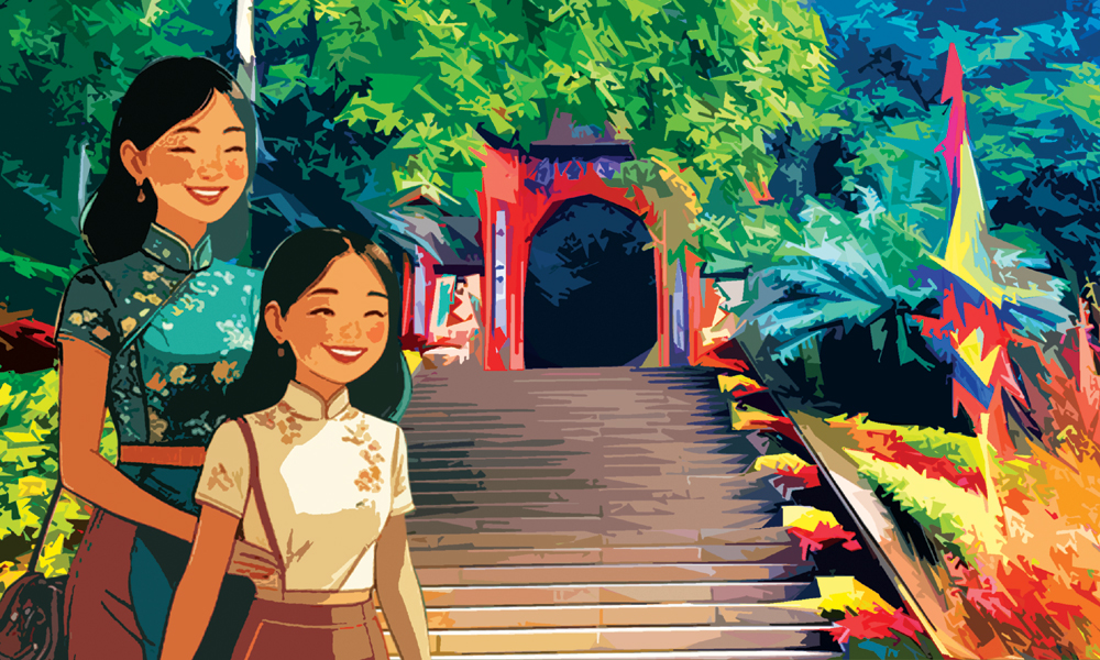  Đường về quê ngoại