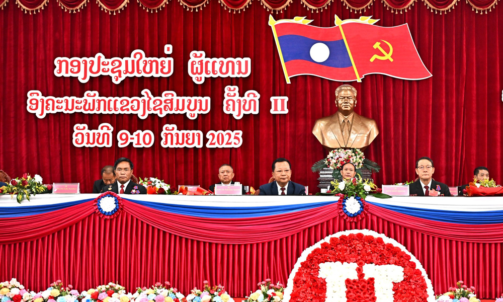  Bảo vệ tài nguyên, môi trường - Nền tảng phát triển bền vững của tỉnh Xay Sổm Bun