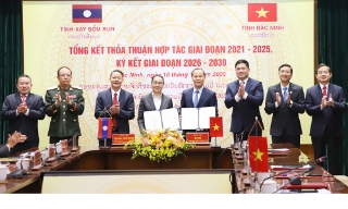 Thắt chặt hơn nữa mối quan hệ hữu nghị, hợp tác Bắc Ninh - Xay Sổm Bun