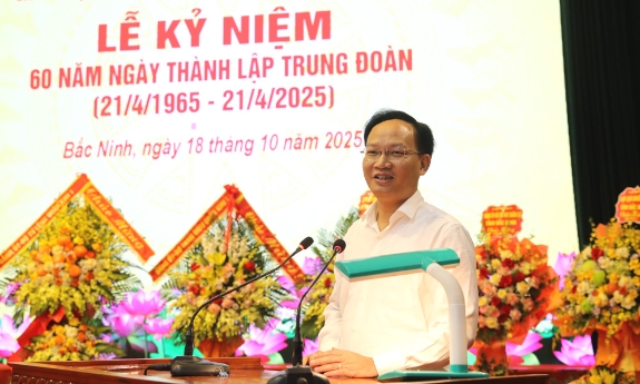 Ban Liên lạc Cựu chiến binh Trung đoàn Đề Thám kỷ niệm 60 năm thành lập 