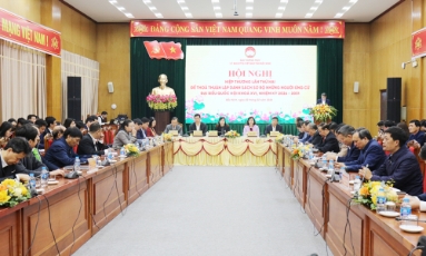  Bắc Ninh: Hiệp thương lần thứ hai lập danh sách sơ bộ người ứng cử ĐBQH khóa XVI và đại biểu HĐND tỉnh nhiệm kỳ 2026-2031