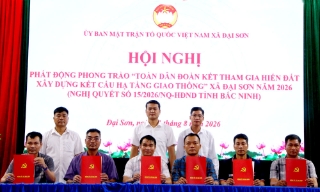 Bắc Ninh: Xã Đại Sơn phát động phong trào toàn dân hiến đất làm đường
