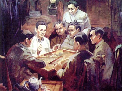 Đại hội lần thứ nhất của Đảng