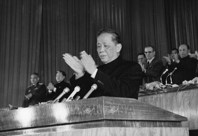 Đại hội đại biểu toàn quốc lần thứ IV của Đảng