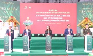 Khởi công dự án Khu nhà ở xã hội tổ dân phố Nam Ngạn, phường Nếnh