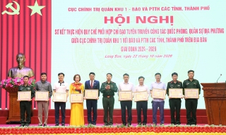 Quân khu 1 khen thưởng 12 tập thể, cá nhân xuất sắc tuyên truyền công tác quốc phòng - quân sự địa phương 