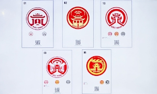 5 tác phẩm được lựa chọn vào chung kết cuộc thi sáng tác biểu trưng tỉnh Bắc Ninh
