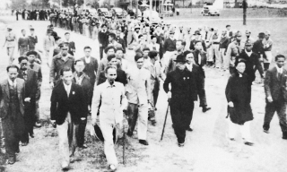 Lời kêu gọi quốc dân đi bỏ phiếu