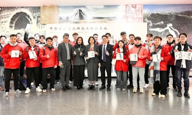  Goertek chú trọng đào tạo nhân lực công nghiệp công nghệ số 