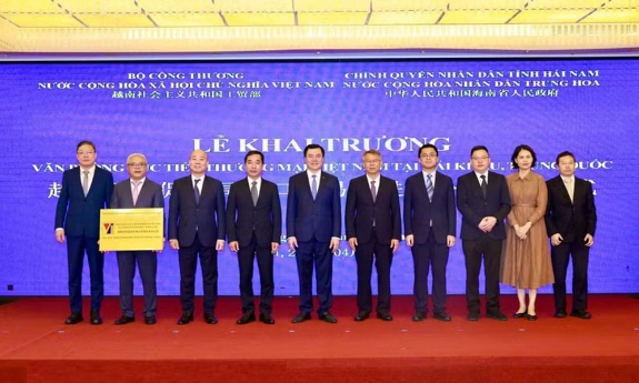 Thúc đẩy quan hệ hợp tác kinh tế, thương mại Việt-Trung ngày càng phát triển