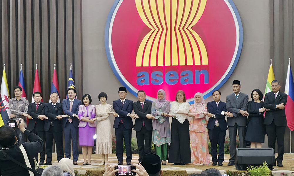  Đoàn kết, đối thoại, hành động vì Tầm nhìn Cộng đồng ASEAN 2045