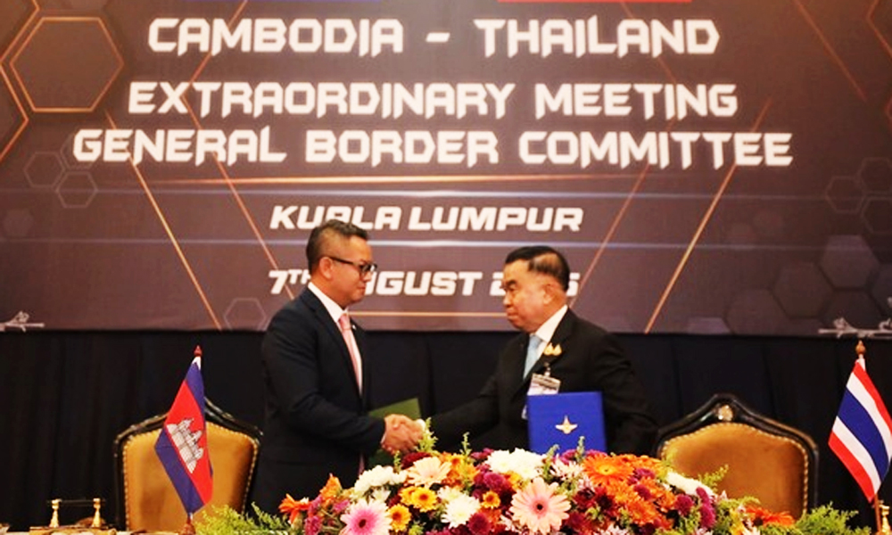  Campuchia - Thái Lan ký thỏa thuận 13 điểm về ngừng bắn