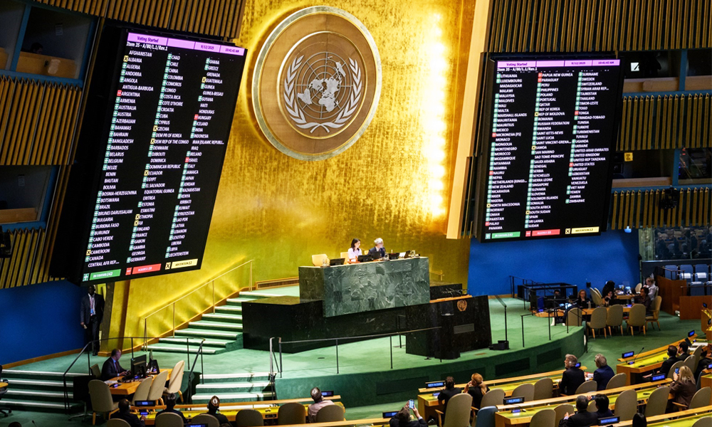  Liên hợp quốc thông qua Tuyên bố New York về giải pháp hai nhà nước Israel-Palestine