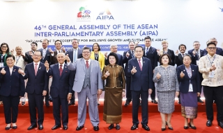 Chủ tịch Quốc hội Trần Thanh Mẫn dự khai mạc Đại hội đồng AIPA-46
