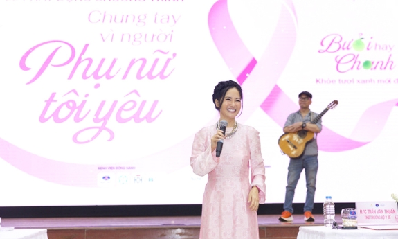 Phát động chiến dịch "Chung tay vì người phụ nữ tôi yêu 2025"