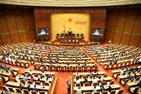Thông cáo báo chí số 5, Kỳ họp thứ 10, Quốc hội khóa XV