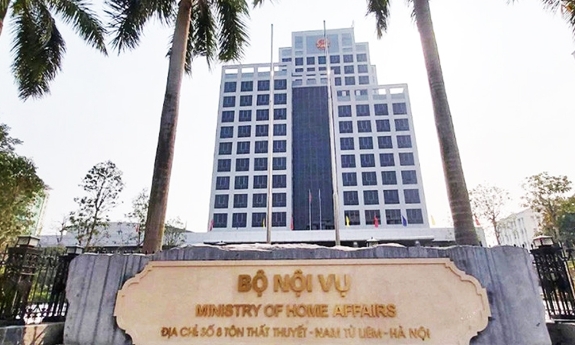Sửa quy định về tiêu chuẩn chức danh, chức vụ công chức, viên chức lãnh đạo, quản lý
