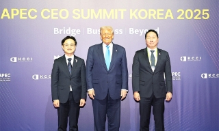 Thông điệp về đối thoại, đổi mới và hợp tác khu vực châu Á-Thái Bình Dương