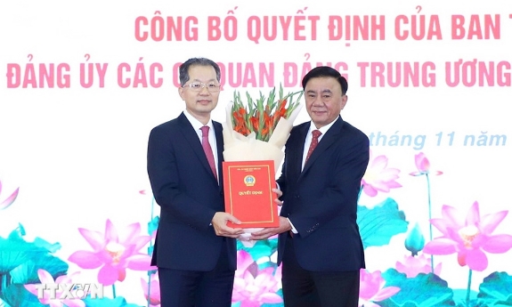 Đồng chí Nguyễn Văn Quảng giữ chức Bí thư Đảng ủy Tòa án Nhân dân tối cao