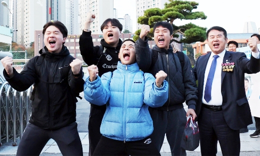 Trên 550.000 học sinh Hàn Quốc bắt đầu "vượt vũ môn"