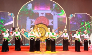 Ngày hội văn hoá dân tộc Mường lần thứ 2 năm 2025