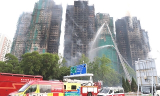 Vụ cháy chung cư tại Hong Kong (Trung Quốc): Ít nhất 83 người thiệt mạng, hàng chục người mất tích