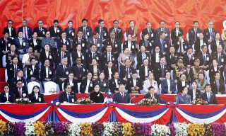 Kỷ niệm trọng thể 50 năm Quốc khánh nước Cộng hòa Dân chủ Nhân dân Lào