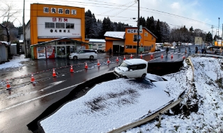 Chưa có thông tin về thương vong của người Việt trong trận động đất ngoài khơi tỉnh Aomori