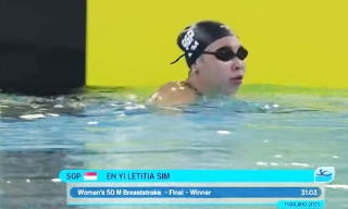 SEA Games 2025 có kỷ lục đầu tiên ở môn bơi