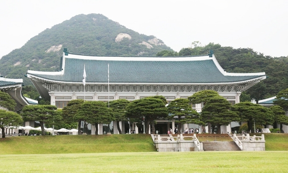 Hàn Quốc chính thức chuyển Phủ tổng thống về lại Nhà Xanh