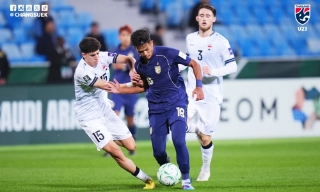 Hòa Iraq, Thái Lan nuôi hy vọng vượt qua vòng bảng U23 châu Á 2026