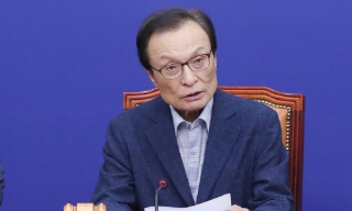 Hàn Quốc tổ chức tang lễ cựu Thủ tướng Lee Hae Chan trong 5 ngày