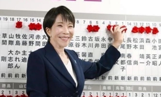 Liên minh cầm quyền thắng lớn tại bầu cử Hạ viện Nhật Bản 2026