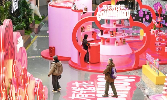 Các nhà bán lẻ Trung Quốc tăng tốc đón “cơn sốt” mua sắm dịp Tết Nguyên đán