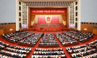 Trung Quốc khai mạc kỳ họp thứ tư Quốc hội khóa XIV