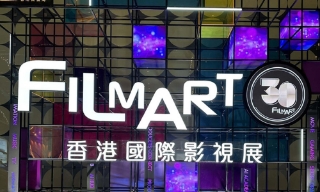 Việt Nam tham gia Hội chợ phim và truyền hình quốc tế tại Hong Kong