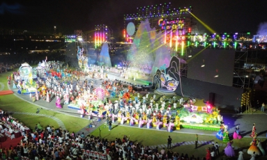  Quảng Ninh: Sôi nổi chuỗi sự kiện hấp dẫn trong mùa du lịch