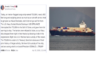 Những diễn biến mới nhất quanh eo biển Hormuz, Mỹ lần đầu nổ súng vào tàu hàng Iran