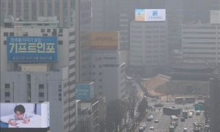 Bụi vàng bao phủ khắp Hàn Quốc, chất lượng không khí ở mức nguy hại