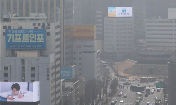 Bụi vàng bao phủ khắp Hàn Quốc, chất lượng không khí ở mức nguy hại