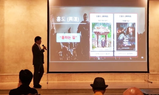 Việt-Hàn hợp tác làm phim lịch sử về anh hùng dân tộc Trần Hưng Đạo