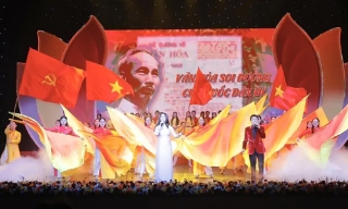 Ngày Văn hoá Việt Nam năm 2026 sẽ được nghỉ mấy ngày?