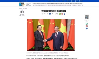 Truyền thông Trung Quốc đưa thông tin chuyến thăm của Chủ tịch Quốc hội Trần Thanh Mẫn