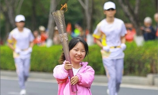 Nhật Bản hé lộ lễ khai mạc đặc biệt của Asian Para Games 2026