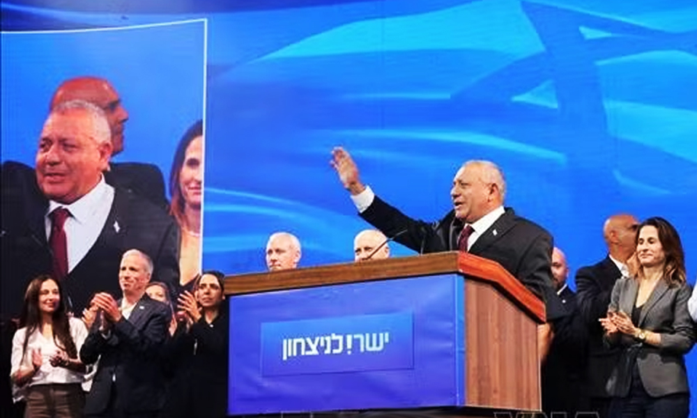 Chính trường Israel trước các kịch bản phải phá vỡ cam kết để thành lập chính phủ