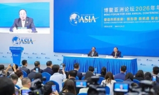 Diễn đàn châu Á Bác Ngao: Dự báo kinh tế châu Á tăng trưởng 4,5%