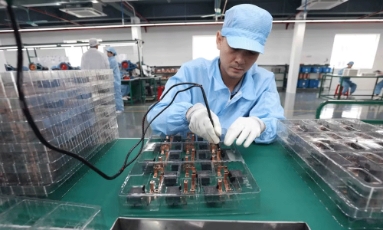  Ưu tiên hỗ trợ doanh nghiệp trong nước nghiên cứu, làm chủ công nghệ lõi