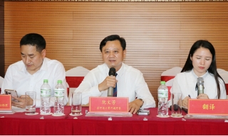 Tổng duyệt hội nghị xúc tiến tiêu thụ vải thiều năm 2026