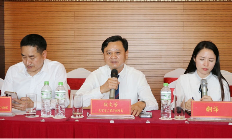  Tổng duyệt hội nghị xúc tiến tiêu thụ vải thiều năm 2026