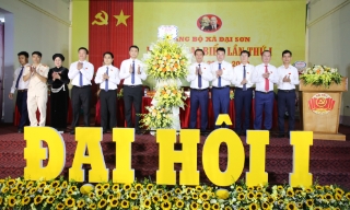 Xây dựng xã Đại Sơn phát triển toàn diện, trở thành xã nông thôn mới trước năm 2030